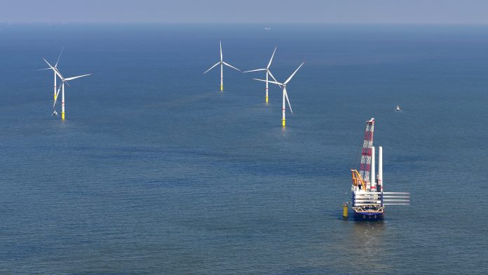 Offshore wind farm