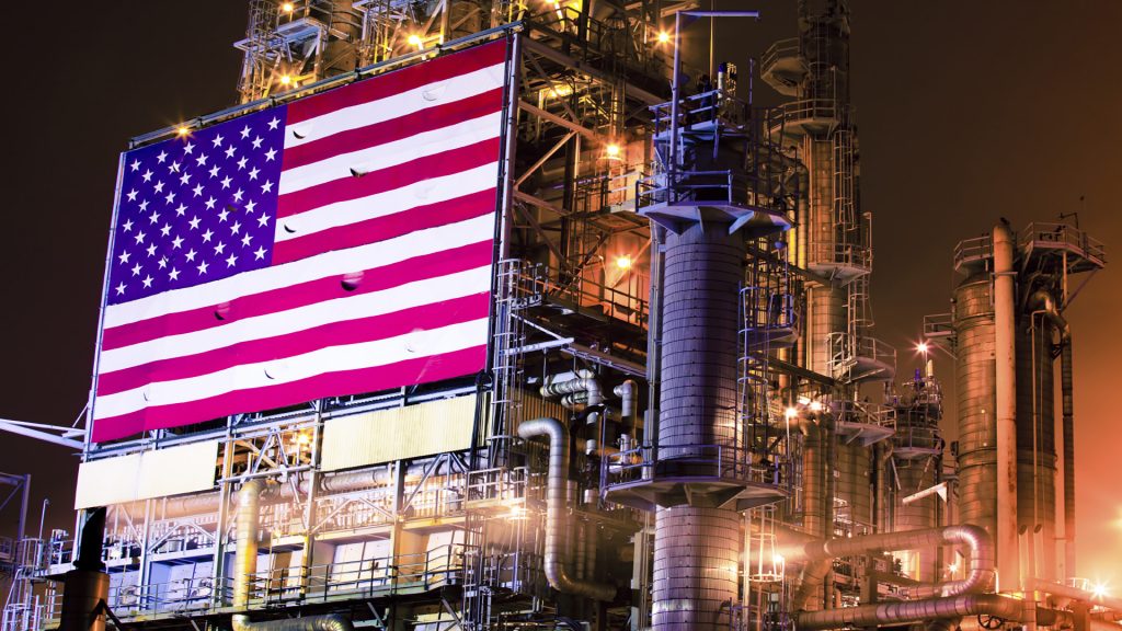 American oil refinery