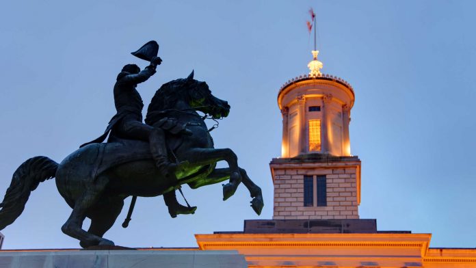 Tennessee State Capitol